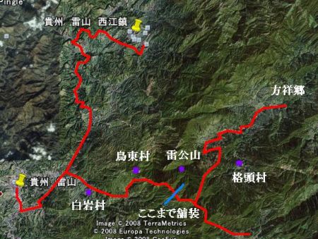 雷公山案内図2.jpg